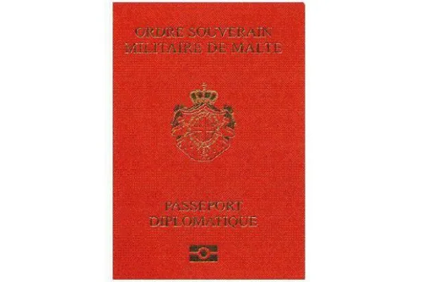 جواز السفر الأكثر نُدرة في العالم