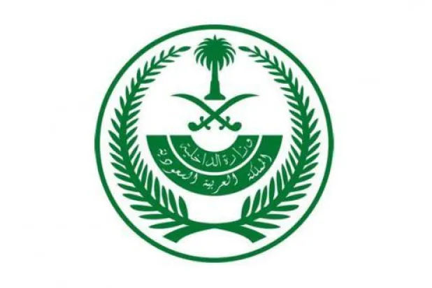 استشهاد جندي سعودي في انفجار لغم أرضي بجازان