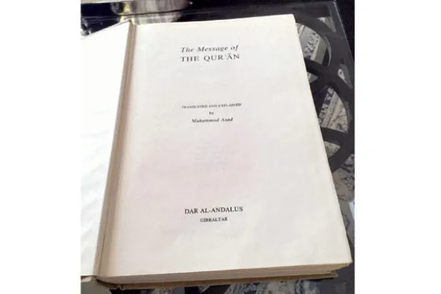 «رسالة القرآن»... ترجمة محمد أسد للمصحف الشريف