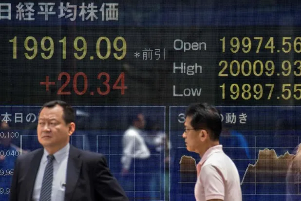 «نيكي» يغلق متراجعاً قبيل قرار المركزي الأميركي بشأن الفائدة