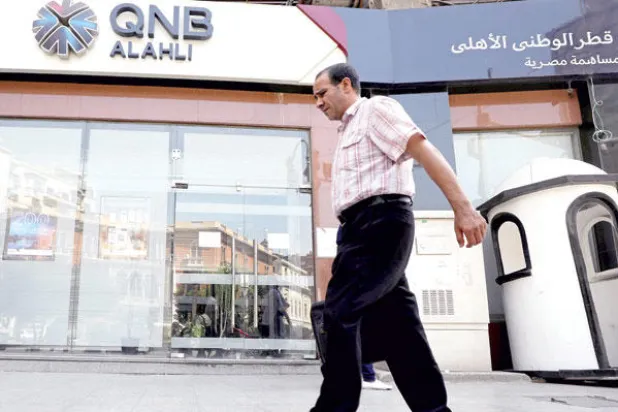 مصارف قطر منكشفة على البنوك الخليجية بـ20.6 مليار دولار