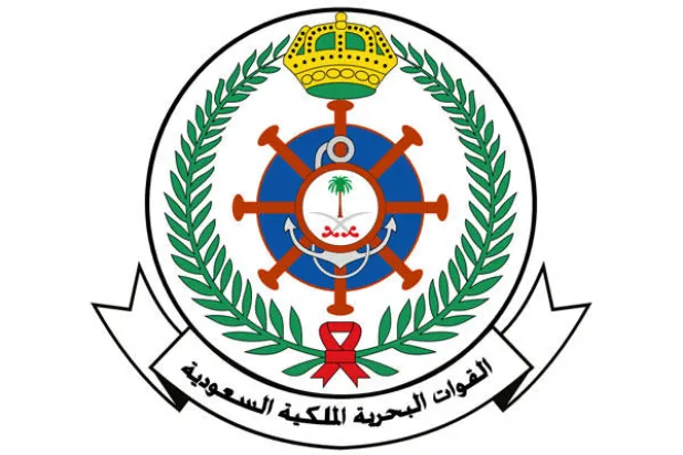 القوات السعودية تقبض على 3 من الحرس الثوري الإيراني