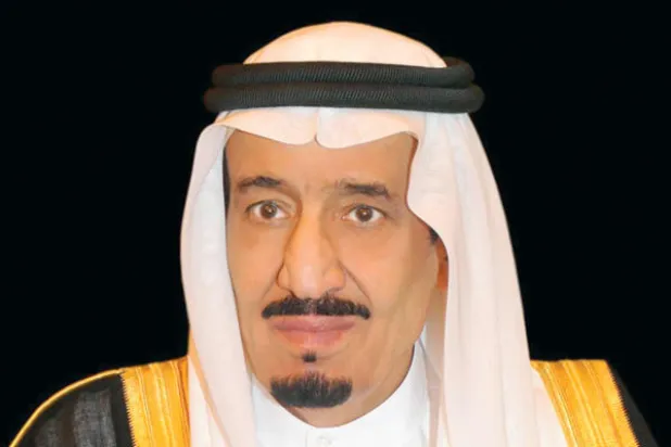 الملك سلمان: استقرار العالم وأمنه محط اهتمامنا... والإرهاب آفة العصر