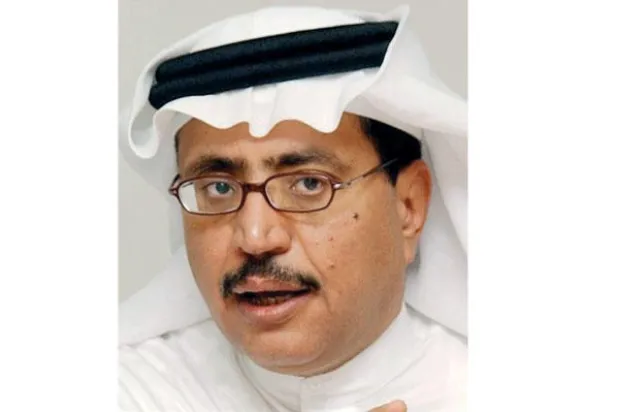 أعضاء المجلس