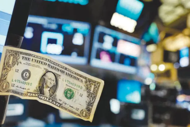 الغيوم تتكاثف في سماء سوق السندات الأميركية