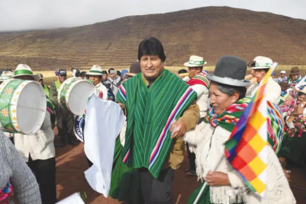 اتفاق جمركي أميركي ـ بوليفي لمواجهة التطرف