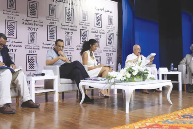 الأمن والاقتصاد والحكم الرشيد في «منتدى أصيلة»