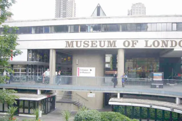 مبنى المتحف من الخارج