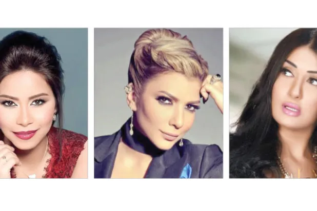 عندما تسقط أوراق السلوفان عن نجوم الفن