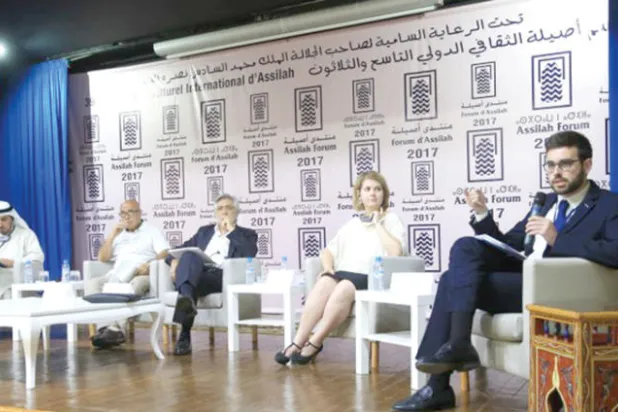 خبراء في منتدى أصيلة يدعون لمواجهة التأثيرات السلبية لـ«الشعبوية»