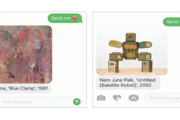 رسالة نصية حزينة وأخرى سعيدة... والرد في لوحة فنية