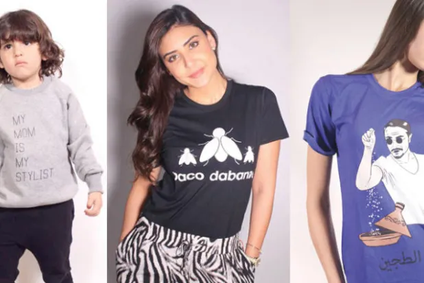 3 شبان مغاربة يشعلون شبكات التواصل الاجتماعي ابتكاراً