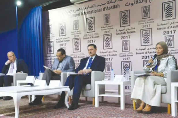 «أصيلة» تنهي فعالياتها بنقاش حول الإسلام السياسي والعنف