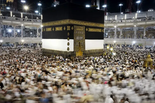 Hajj