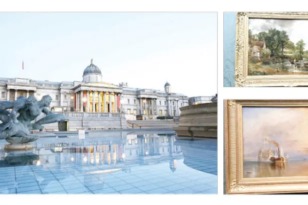 المعرض الوطني بساحة الطرف الأغر بلندن