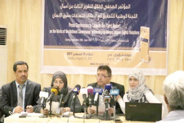 تقرير يحمّل الانقلابيين غالبية الانتهاكات الحقوقية في اليمن