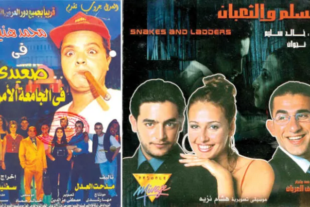 جزء ثانٍ من «السلم والثعبان» و«صعيدي في الجامعة الأميركية» قد يظهران قريباً