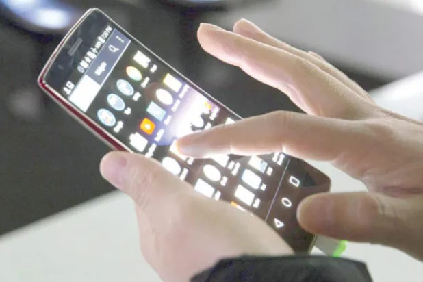 لصوص حسابات الهواتف المحمولة يستهدفون «البيتكوين»