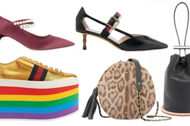 قطع لا بد لك منها هذه الأيام