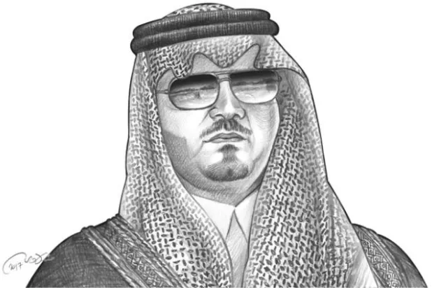 عين الداخلية السعودية الشابة