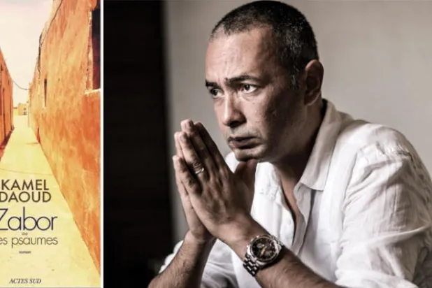 «زبور»... الكتابة كحيلة وحيدة في مواجهة الموت