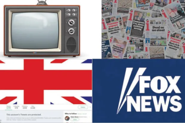 موجز إعلامي