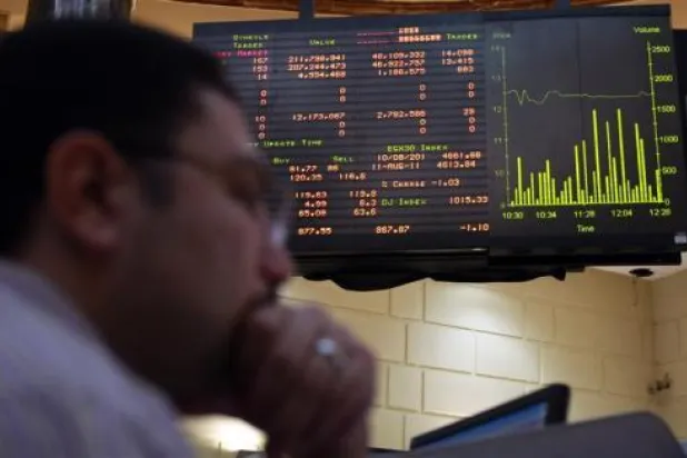 التضخم السنوي في مصر يتراجع إلى 31.9 % في أغسطس
