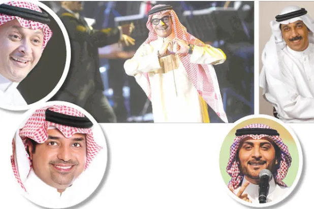11 فناناً خليجياً يتغنون في حب السعودية