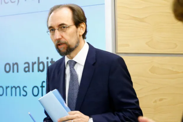 اتهامات لفنزويلا بارتكاب جرائم ضد الإنسانية