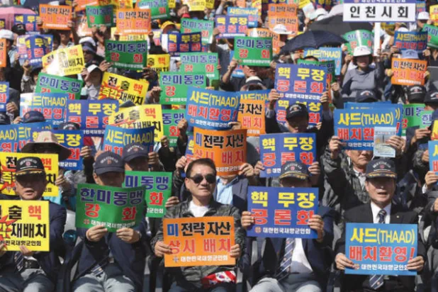 واشنطن حرصت على تجنب أي انقسامات في مجلس الأمن