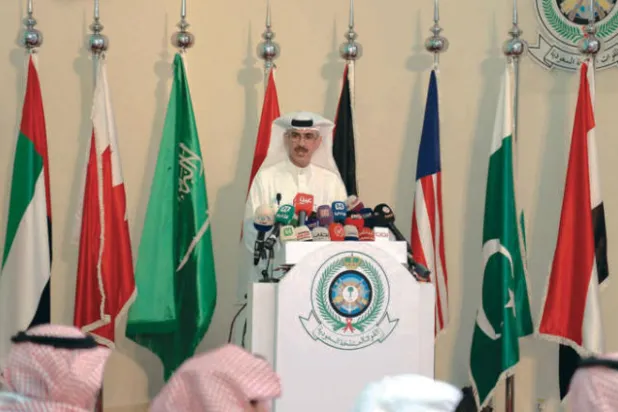 «فريق تقييم الحوادث» يفنّد ادعاءات تورط التحالف في انتهاكات باليمن