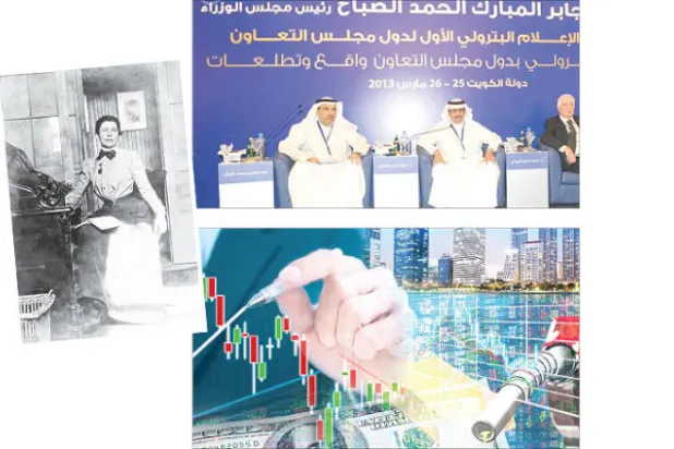 في بلاد النفط... ليس سهلاً أن تكون صحافياً نفطياً