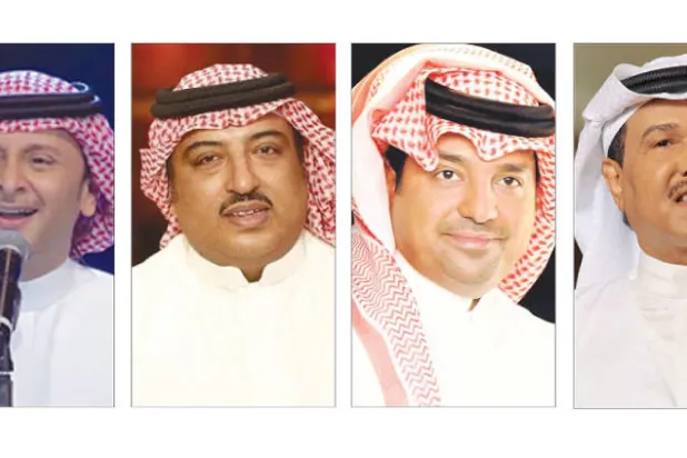 نجوم الخليج يصدحون في اليوم الوطني السعودي