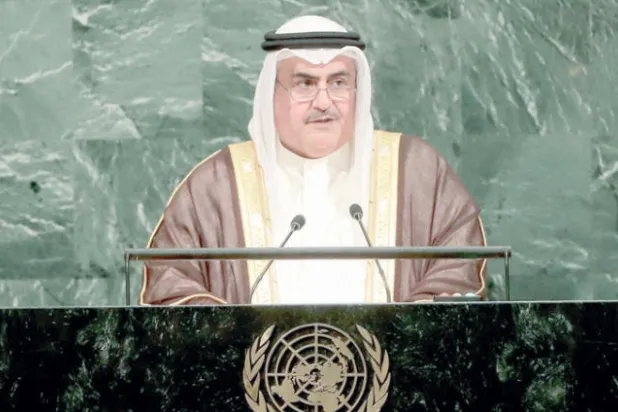 البحرين: قطر دعمت أحداثاً إرهابية ممنهجة لقلب النظام وتقويض السلم