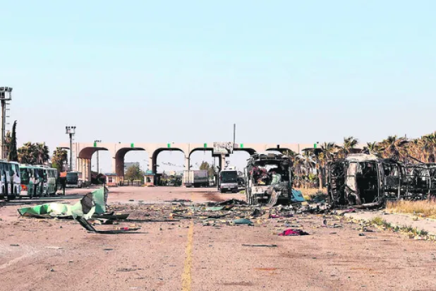 Nasib Border Crossing