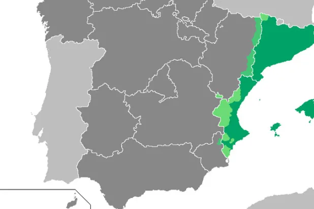 النائب العام في برشلونة يأمر سلطات الأمن في كاتالونيا بتعطيل الاستفتاء