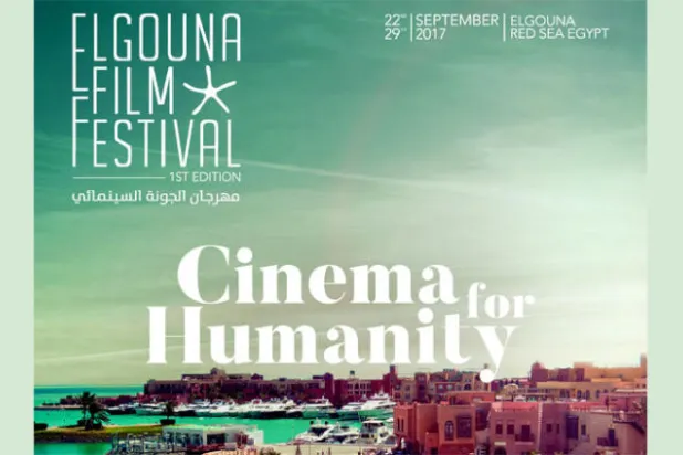 مهرجان «الجونة» ولد ليبقى في الساحة العربية