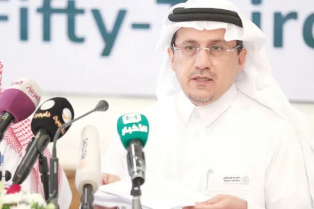 Saudi Arabia Studies Issuing Three Banking Licenses, Establishing a Digital Currency   