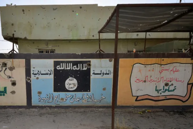 إدارة ترمب في مأزق بسبب أميركي مشتبه بانتمائه إلى «داعش»