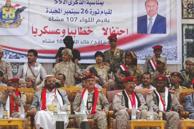 انتقاد عربي لتقرير  الأمم المتحدة حول اليمن