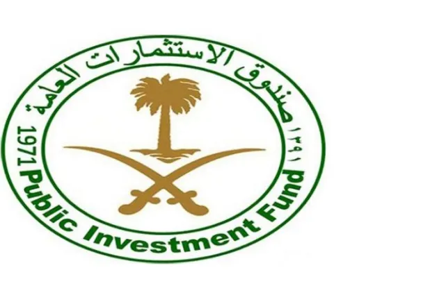 Saudi Arabia Establishes ‘Fund of Funds’ for Small Enterprises