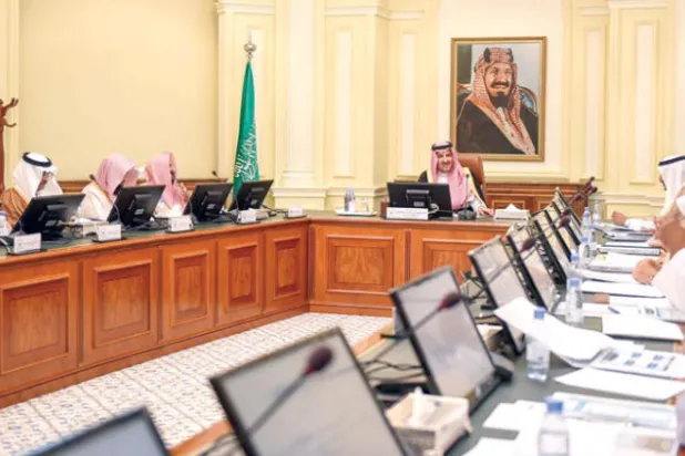 فيصل بن سلمان يطلق مبادرة التوثيق الشفوي للتاريخ