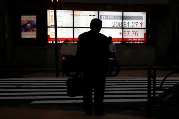 كيف أثرت الأسهم الأميركية على مؤشر «نيكي»؟