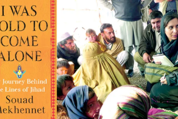 فوز صحافية «واشنطن بوست» بجائزة «دانييل بيرل»