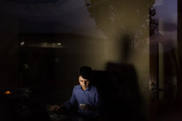 Kabul, Etilaat e Roz