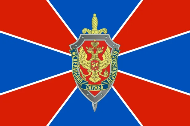 Russia