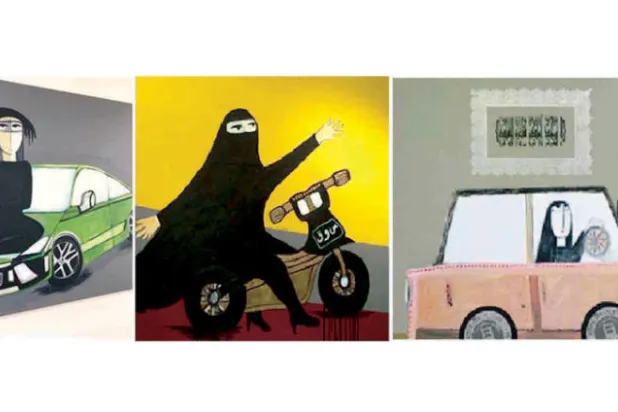 الفن البصري السعودي وقيادة المرأة