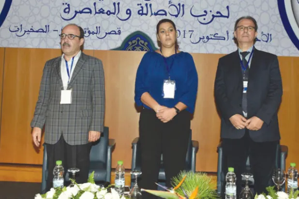 «الأصالة والمعاصرة» المغربي يتجه لرفض استقالة زعيمه