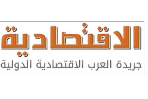 منصات «الاقتصادية» الرقمية تطلق مؤشرات فورية  للبورصات العالمية