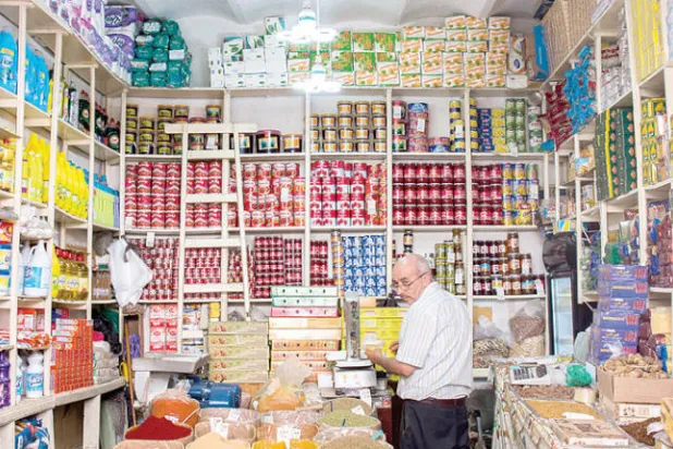 النشاط الاقتصادي في المغرب الأكثر استفادة من الإعفاءات الضريبية